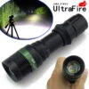 World's Best Flashlight