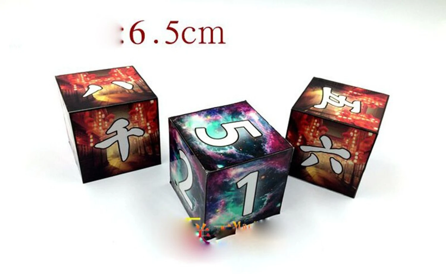 Password Cube Escape Room Game (w/ Audio) - Image 2