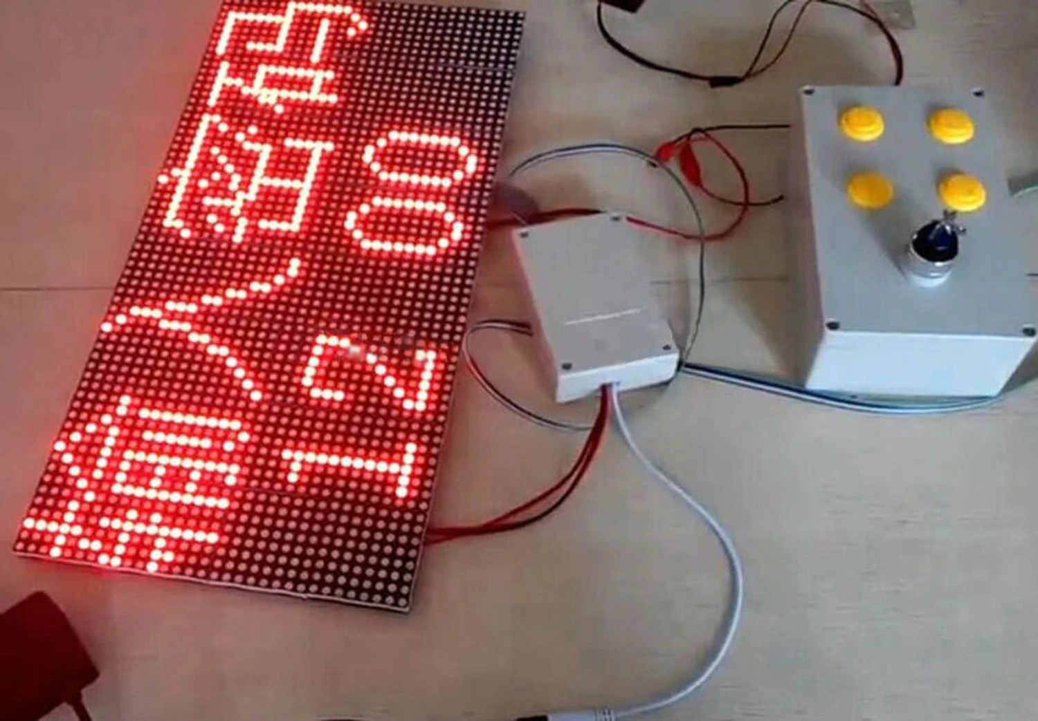 4-Button LED Password Countdown Timer (w/ Keys) - Escape Room Prop