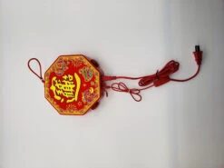 Boom Plate Electronic Noise Maker. LOUD! SCARY! REUSABLE!